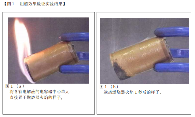 开云kaiyun网页版登陆